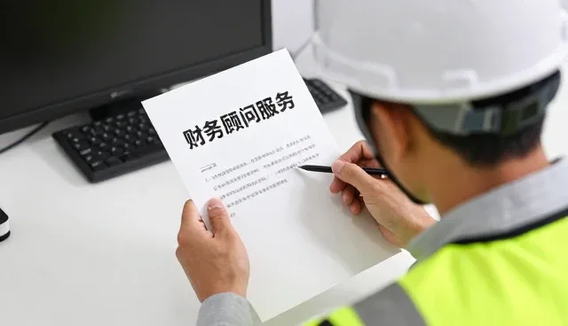 业务流程优化中的选型关注点与实施路径